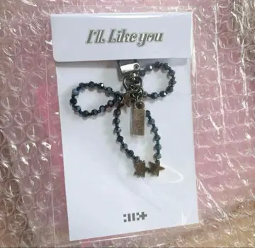 ILLIT [I'LL LIKE YOU] Keyring MD