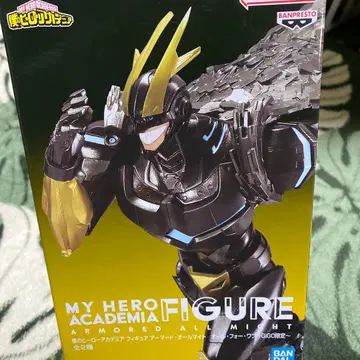 GIGO 한정판 나의 히어로 아카데미아 아머드 올마이트