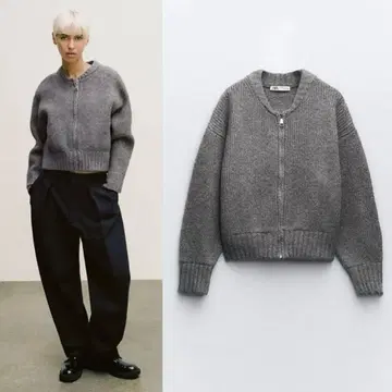 ZARA 지퍼 니트 봄버 자켓