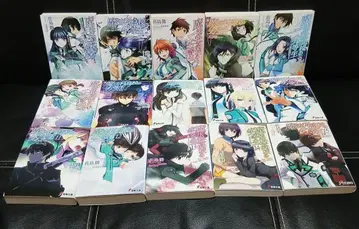 마법과 고등학교의 열등생 전 46권 소설 중고품