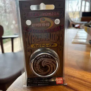 미개봉 새상품 하이퍼 요요, 하이퍼 레이더