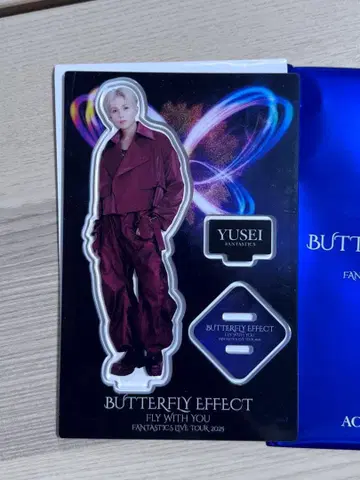 BUTTERFLY EFFECT 야기 유세이 아크릴 스탠드