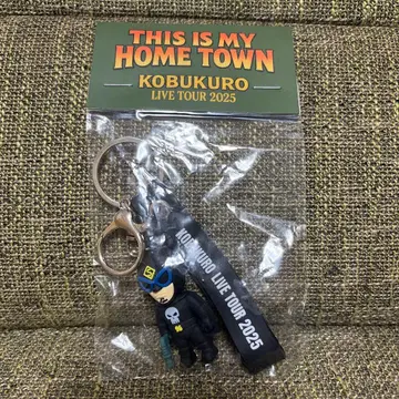 코부쿠로 투어굿즈 마스코트 키링