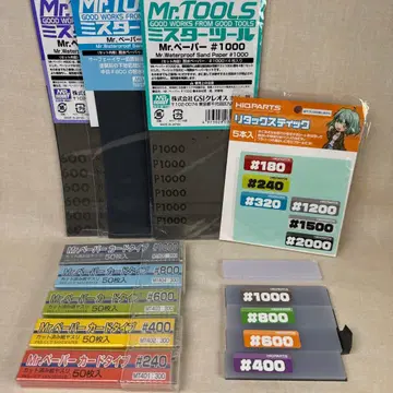 리탁 스틱 & 종이 줄 묶음 판매