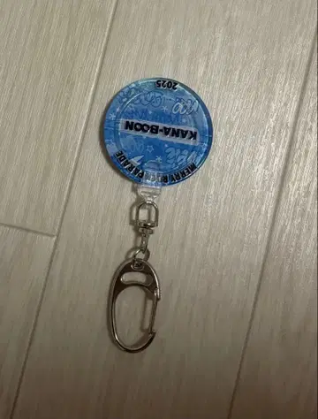 멜로 가챠 KANA-BOON