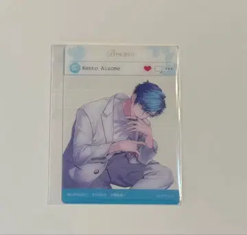 B프로 아이젠 클리어 카드 메모리얼 세트 한정품