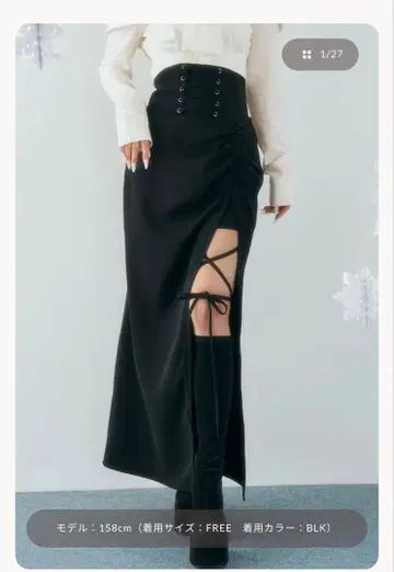 Darich 슬릿 코르셋 롱 스커트 BLK FS 사이즈 택 포함