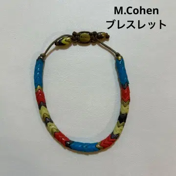 [새상품급] M.Cohen 팔찌