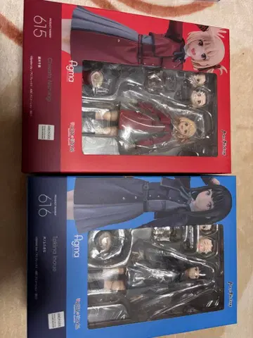니시키기 치사토 이노우에 타키나 figma