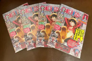 원피스 매거진 4권