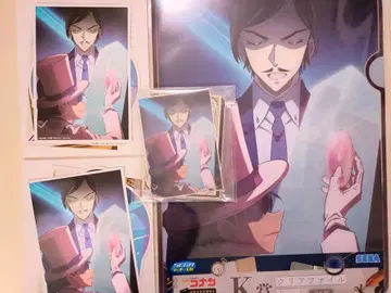 명탐정 코난 세가 럭키 쿠지 키드 vs 타카아키 노려진 입술