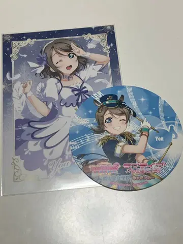 와타나베 요 누마즈 주방 자동차 엽서 코스터 크리스마스