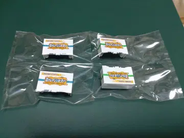 B 트레인 쇼티 오리지널 컨테이너