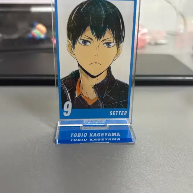 하이큐 카게야마 아크릴 스탠드 판매합니다