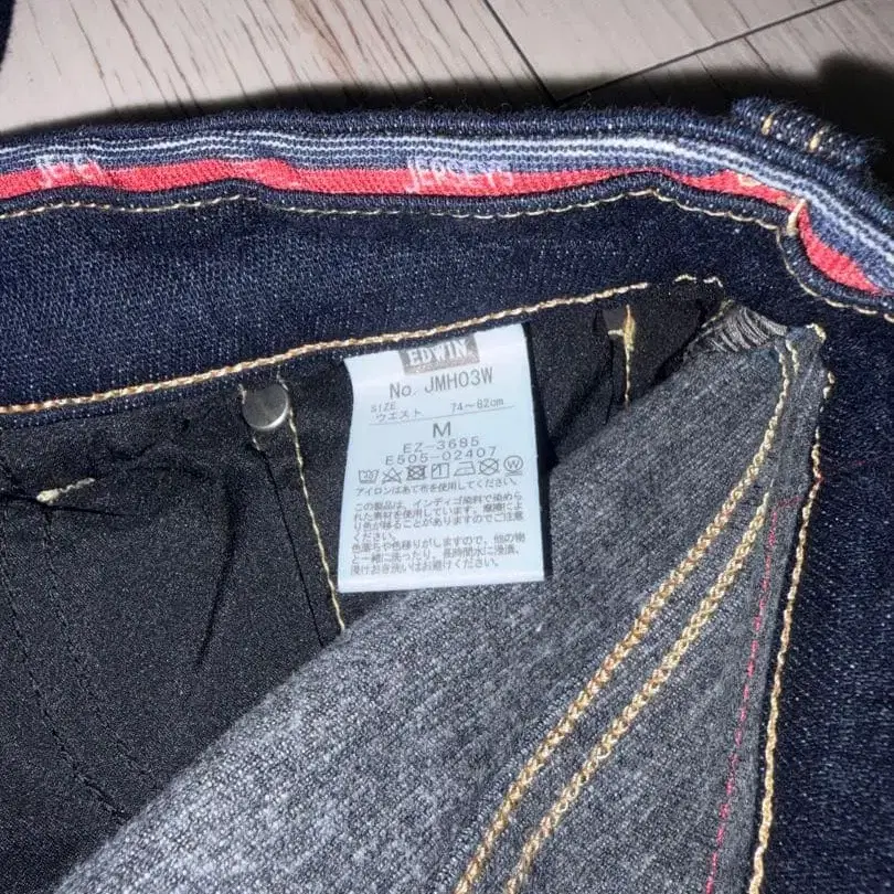 4번째 상품 이미지