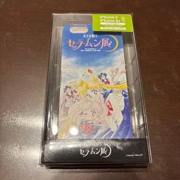 세일러문 iPhone 6/6s 캐릭터 자켓