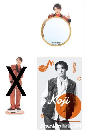 SnowMan Dome Tour ON 클리어 카드 거울 무카이 코지