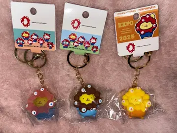 산리오 캐릭터즈 라이온형 키링 3개 세트