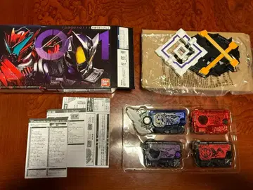 메모리얼 프로그라이즈 키 A.I.M.S & 멸망신뢰