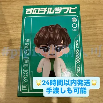 [ 아베 료헤이 ] 스노치루 소프트 비닐 SnowMan ON