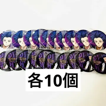 나의 히어로 아카데미아 스카잔 캔뱃지 신소 히토시