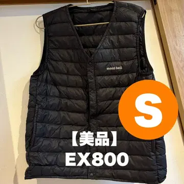 [ 새상품급 ] montbell EX800 몽벨 다운 베스트 S 남성용