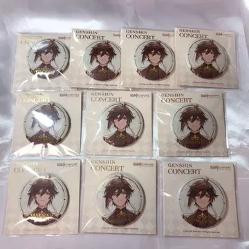 원신 오케스트라 콘서트 2023 오케콘 종려 캔뱃지