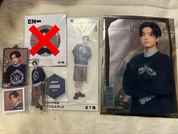 제이 ENHYPEN 굿즈