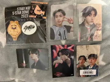 스키즈 straykids 한 굿즈 세트