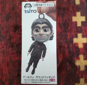 데스 스트랜딩 2 DS2 돌맨 사운드 피규어 1개