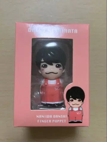 나니와단시 니시하타 다이고 손가락 인형
