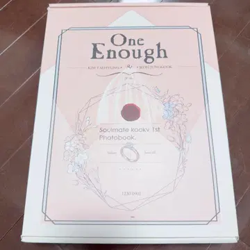 One Enough Soulmate kookv 1st 포토북