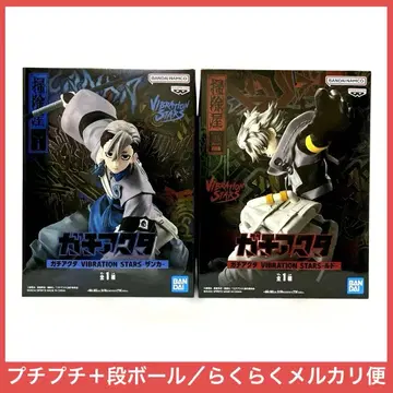 가치액터 VIBRATION STARS 루드 잔카 피규어