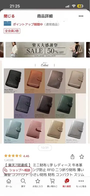 천연 가죽 접이식 지갑 컴팩트