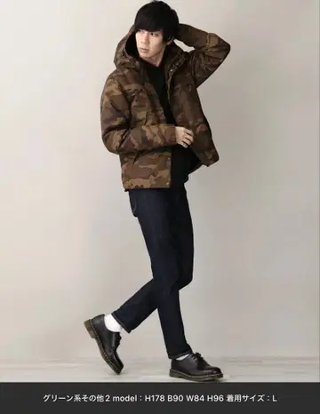 보아 안감 태슬 가공 마운틴 후드티 / 절개 나일론 자켓