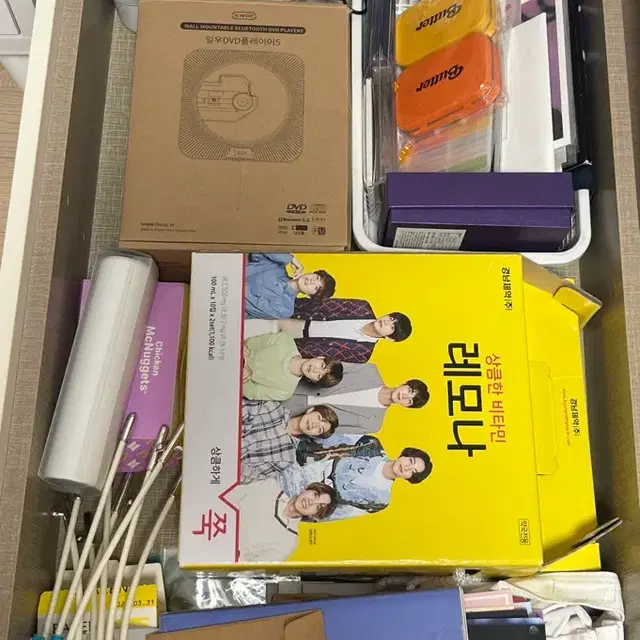 방탄 굿즈 판매