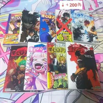 나의 히어로 아카데미아 36권 미포함 32~40권 세트