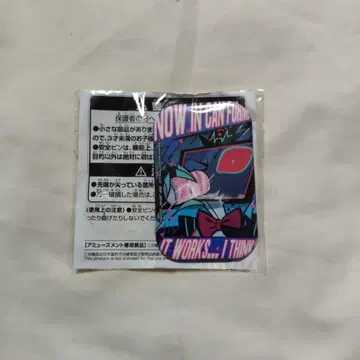 해즈빈 호텔 스퀘어 캔뱃지