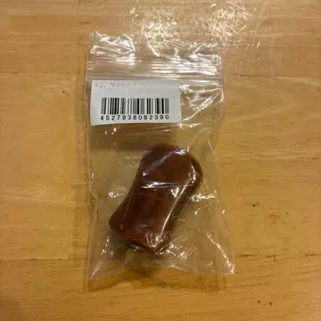 워터랜드 우드 핸들 노브