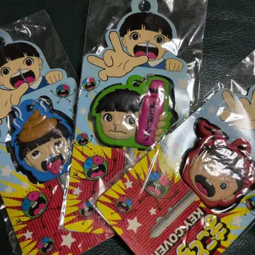 마코토짱 캐릭터 키 커버 3종 세트