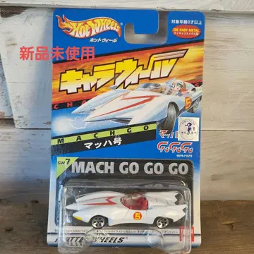 미사용 새상품 캐릭터휠 마하호