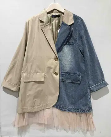 Pauline Bleu 비대칭 디자인 자켓