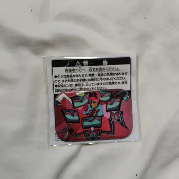 해즈빈 호텔 스퀘어 캔뱃지