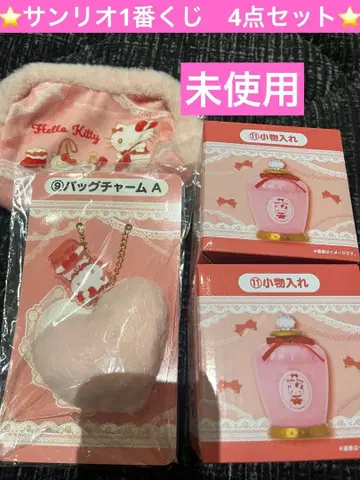 키티짱 1번 복권 4점 세트