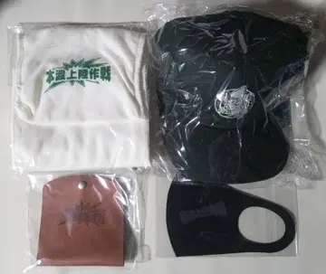 미개봉 도서 혼도 카에데와 아마츠카 미나토의 혼도 상륙작전 굿즈 세트