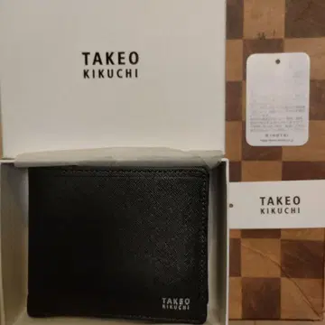 다케오 키쿠치, 접이식 지갑