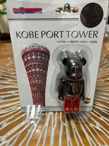 [ 새상품 ] KOBE PORT TOWER 베어브릭 100%