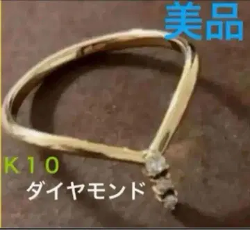 ete K10 다이아몬드 반지