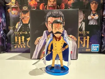 원피스 월드 콜렉터블 M4 스튜디오 스테인리스