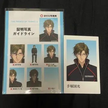 신 테니스의 왕자님 JF 점페스 선수 명감 특전 폴라샷 테즈카